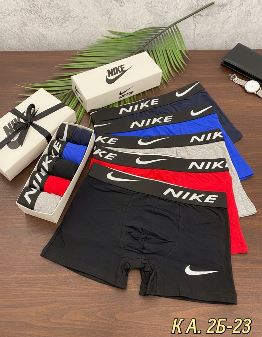 трусы найк мужские,комплект трусов мужских,мужские трусы nike,комплект трусов,набор мужских трусов