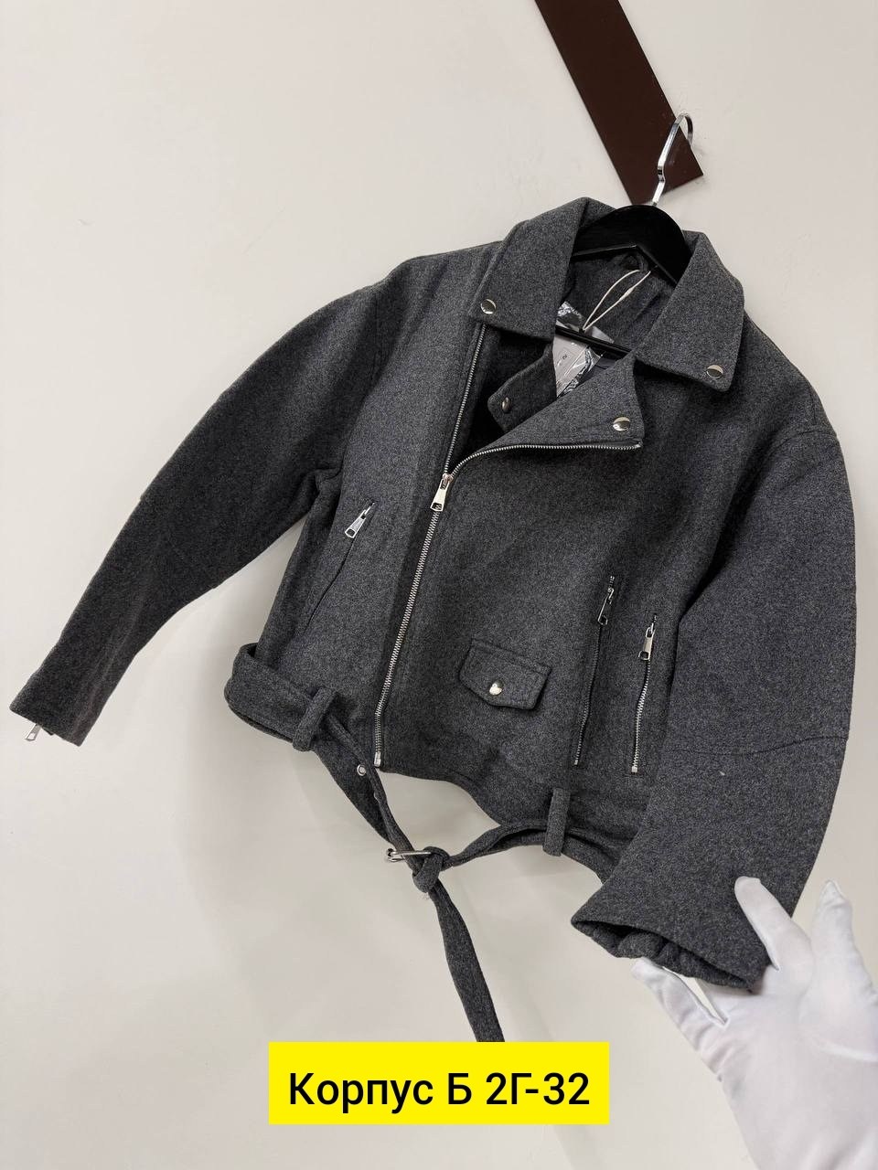 модное пальто,стильное пальто,полупальто,пальто,шерстяное пальто