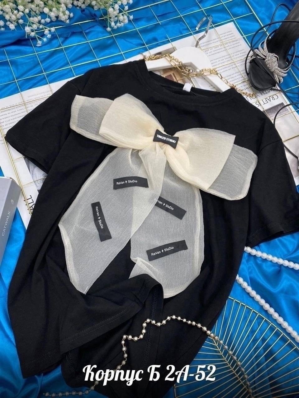 костюмчик,женской одежды,женские костюмы,летние костюмы