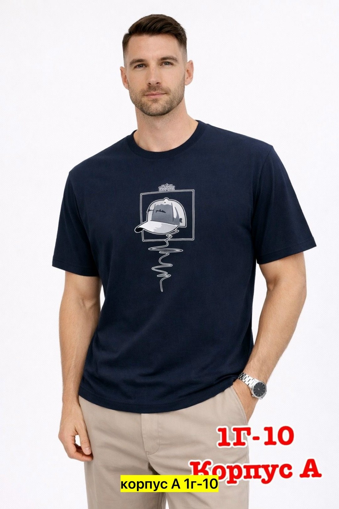 футболки мужские,серая футболка мужская,футболки комплект,футболки мужские хлопок,мужские футболки