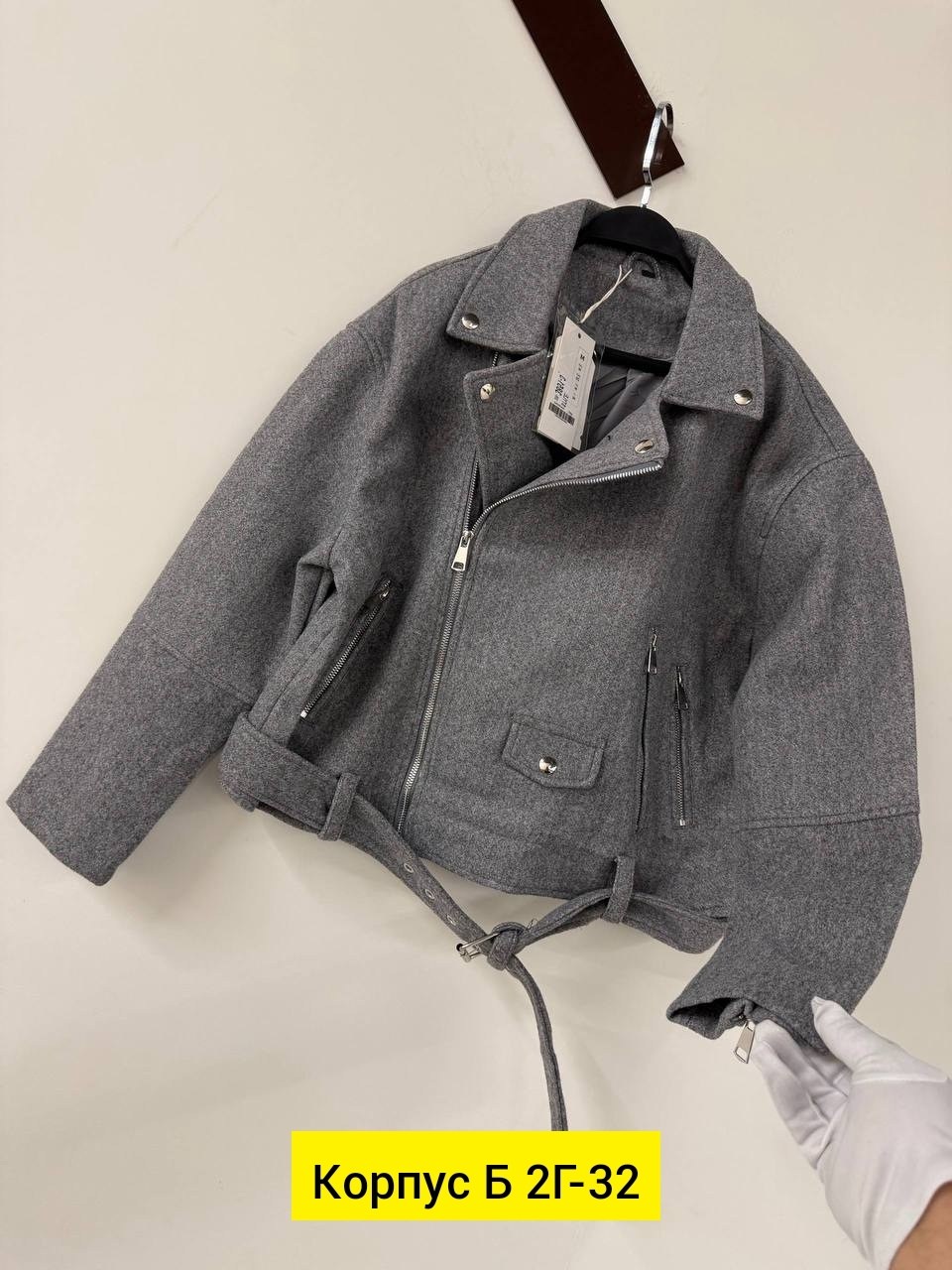 модное пальто,стильное пальто,полупальто,пальто,шерстяное пальто