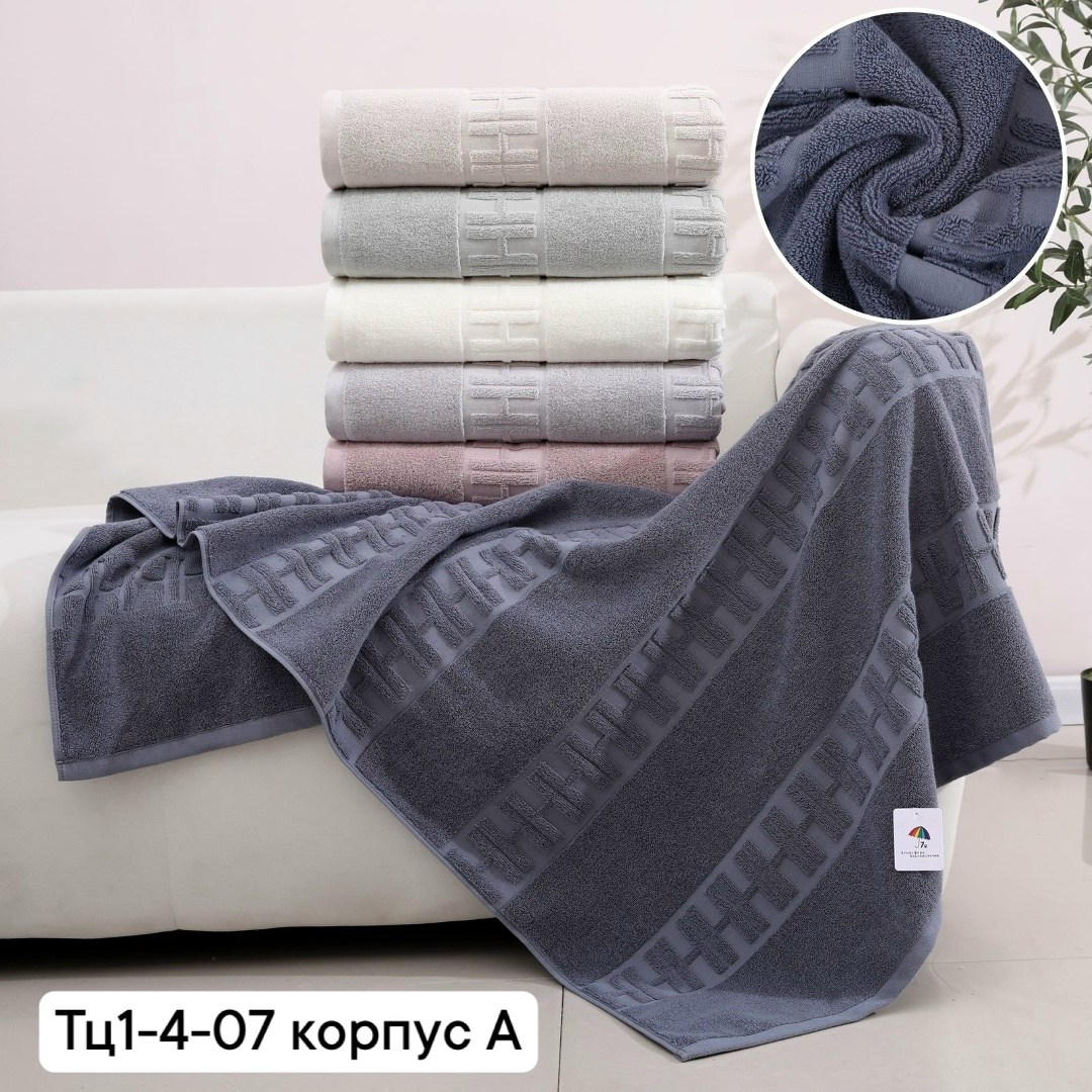 полотенца махровая,полотенца подарочная,полотенца ,набор полотенец,полотенец