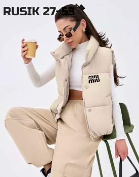 Верхняя одежда