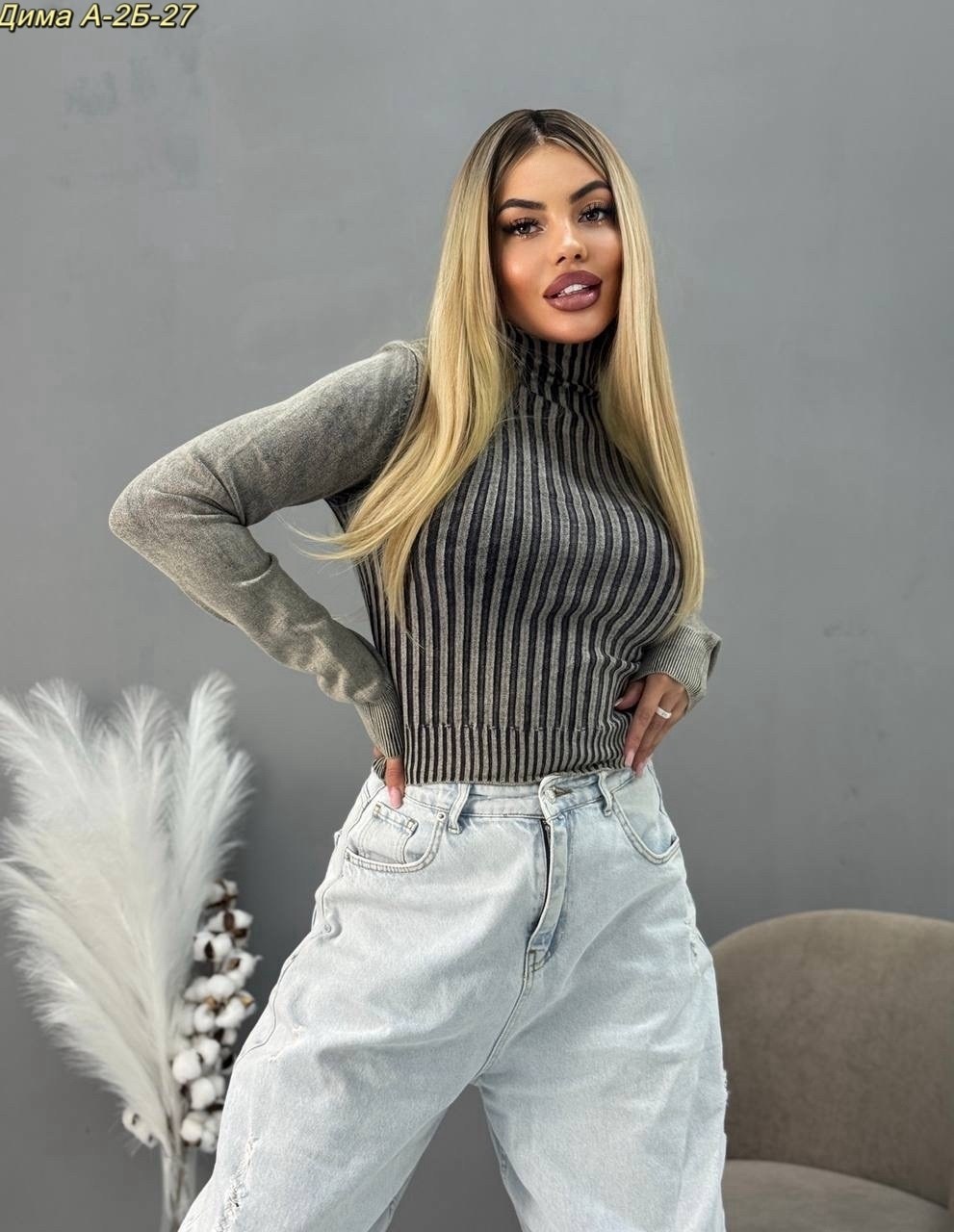 свитер женский,женская кофта,свитер кофта,теплые кофты,кофта женская укороченная