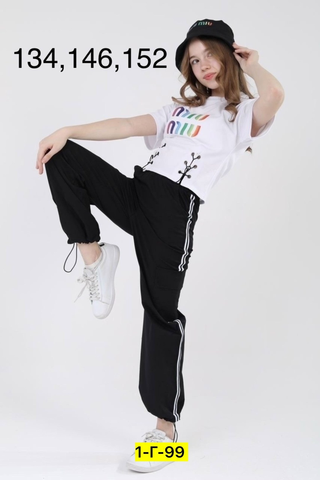 костюм для девочек,брюки для девочек,одежда для девочки,детские костюмы,костюм