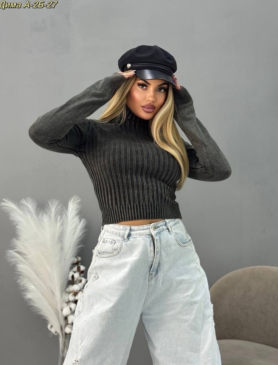 свитер женский,женская кофта,свитер кофта,теплые кофты,кофта женская укороченная