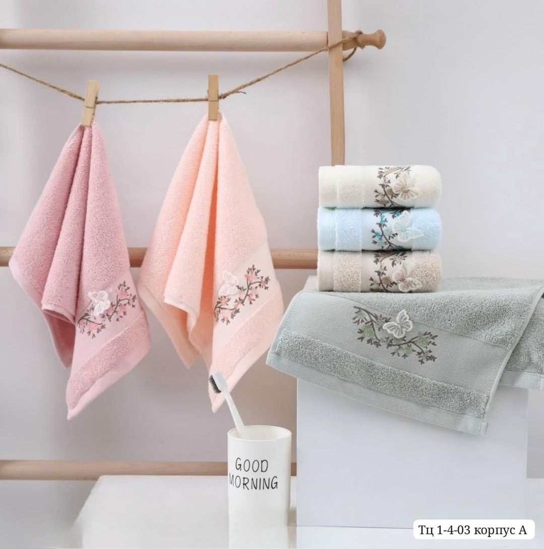 полотенца махровая,комплект махровых полотенец с вышивкой,набор полотенец махровых хлопковых с вышивкой,комплект подарочных махровых полотенец с вышивкой,набор полотенец