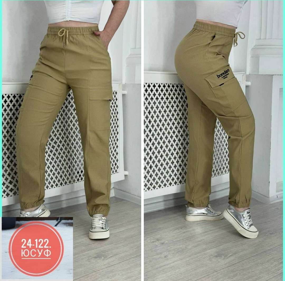 женские брюки джоггеры карго,брюки женские джоггеры,штаны женские,джинсы брюки штаны женские,женские брюки с карманами