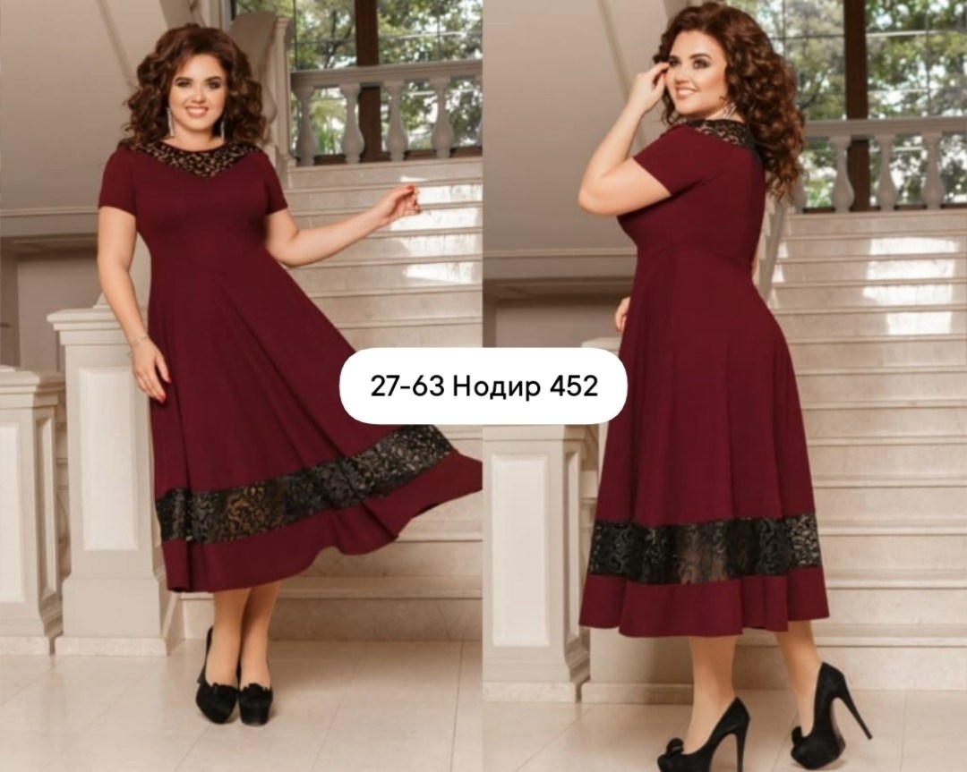 платье 👗,нарядное платье,платье большие размеры,платье миди нарядное,платье со вставками