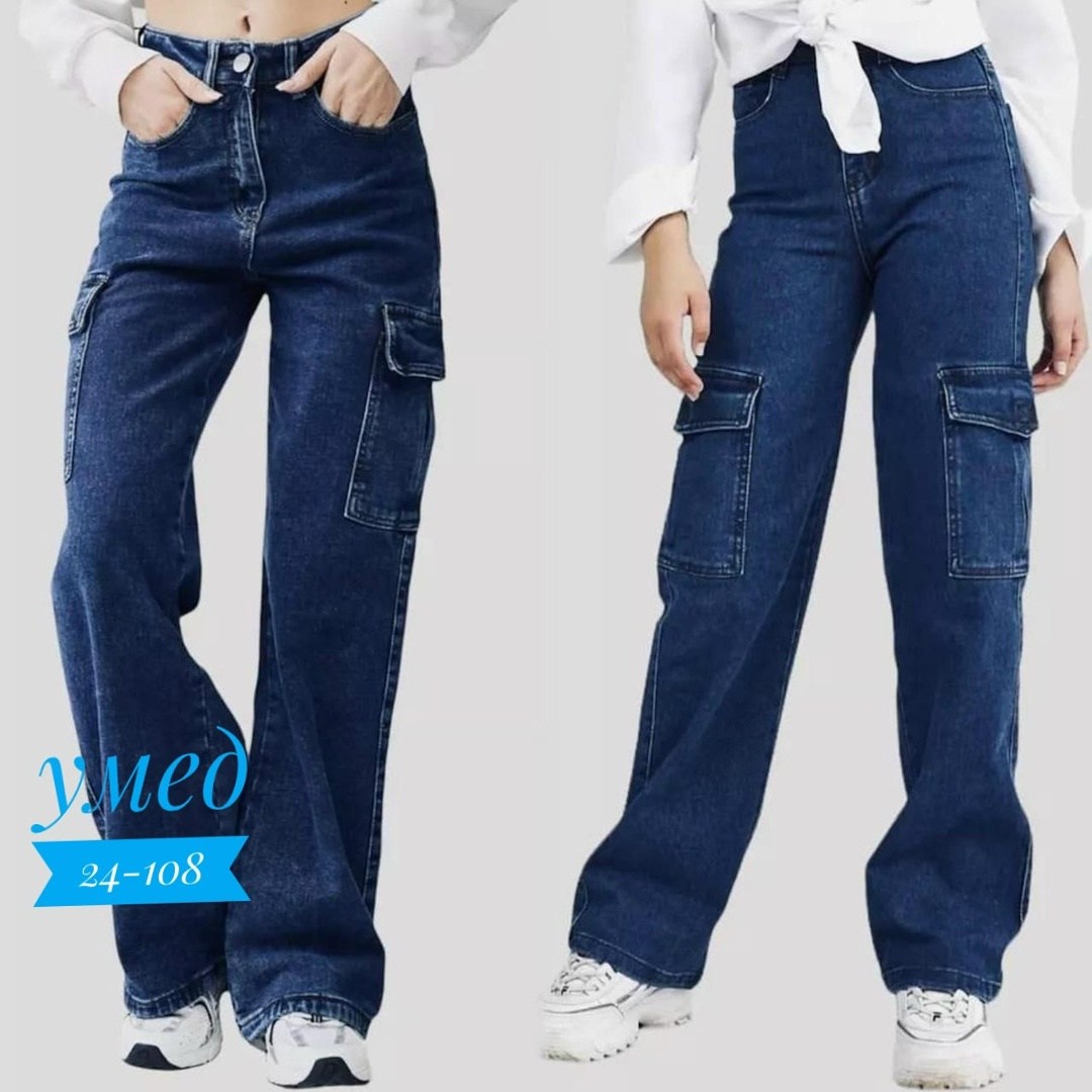 джинсы прямые карго,джинсы карго женские широкие,джинсы женские карго,джинсы широкие карго,джинсы женские