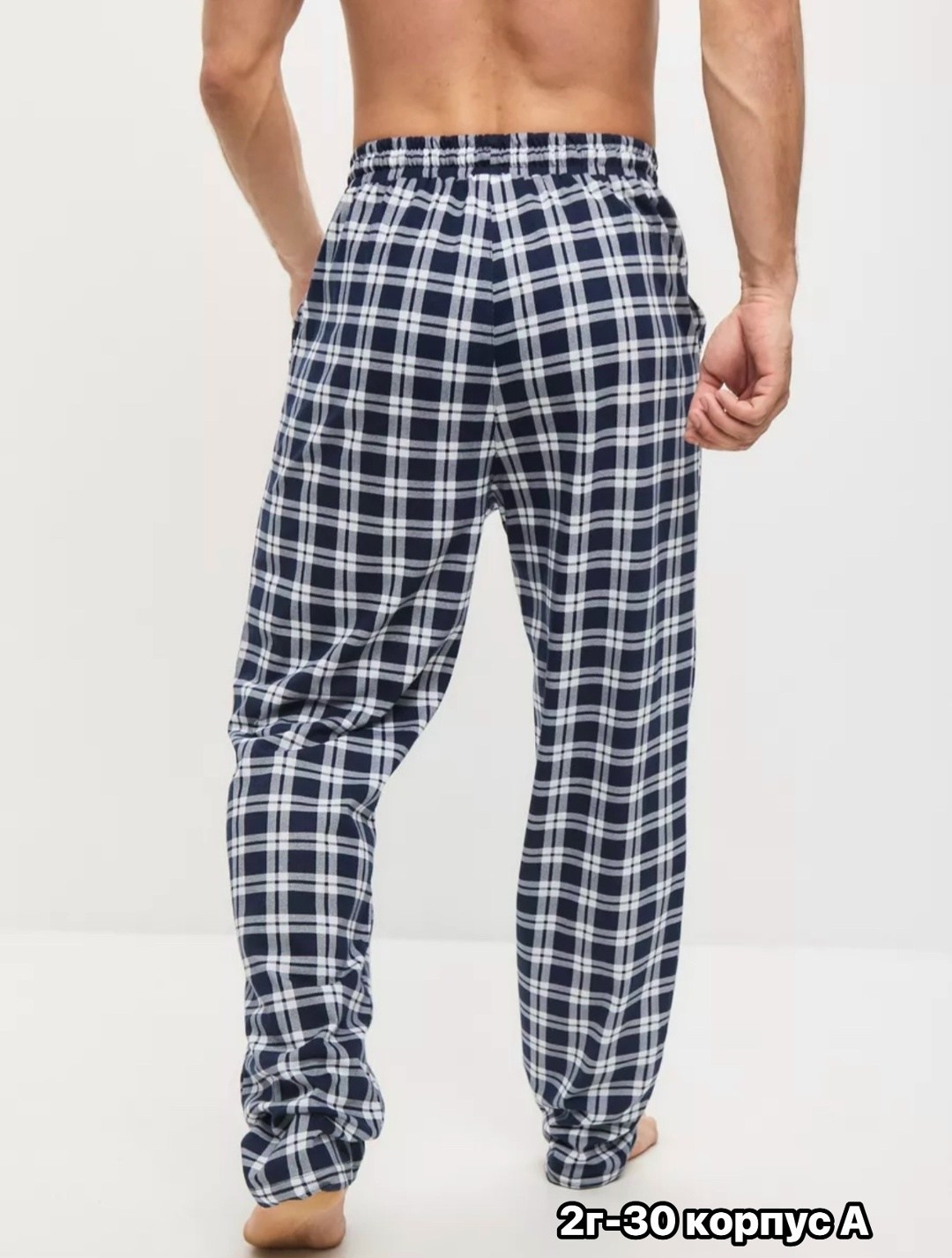мужские домашние брюки,мужские пижамные штаны,мужские домашние штаны,штаны мужские пижамные в клетку брюки домашние хлопок,брюки мужские пижамные