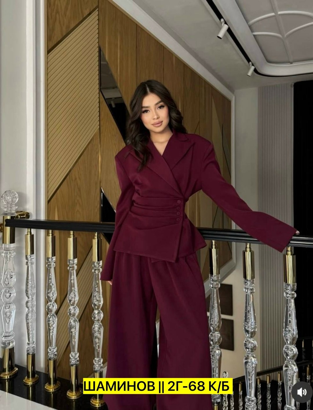 брючный костюм,черный брючный костюм,брючный костюм двойка оверсайз sayun,костюм деловой