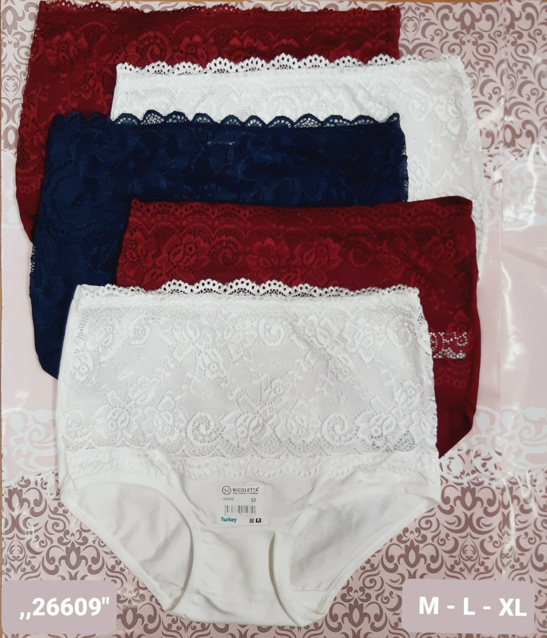 комплект трусов слипы,комплект трусов,трусы женские с высокой посадкой,комплект трусов женские,женские трусики