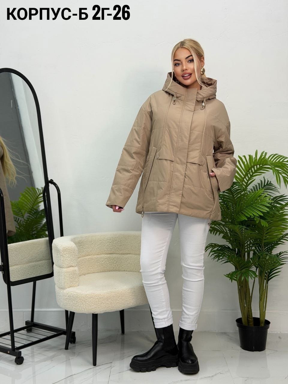 женская демисезонная куртка,куртка,демисезонная куртка,женская куртка,теплая куртка