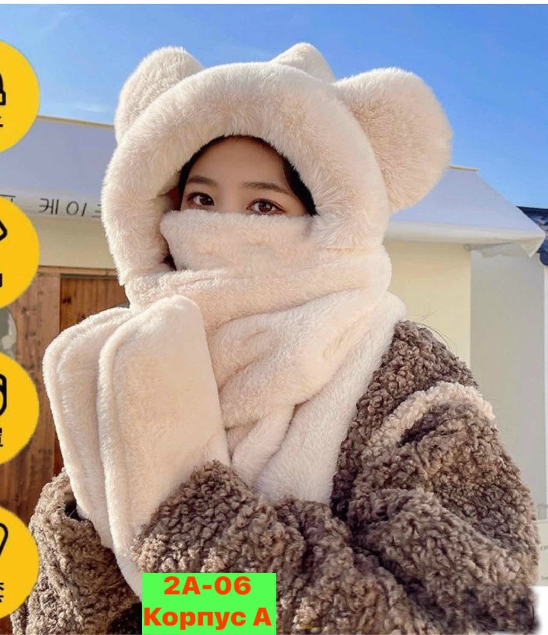 корейский шарф,зимняя утолщенная теплая плюшевая шапка с медвежьими ушками,плюшевая шапка,шапка с мехом,зимняя шарф