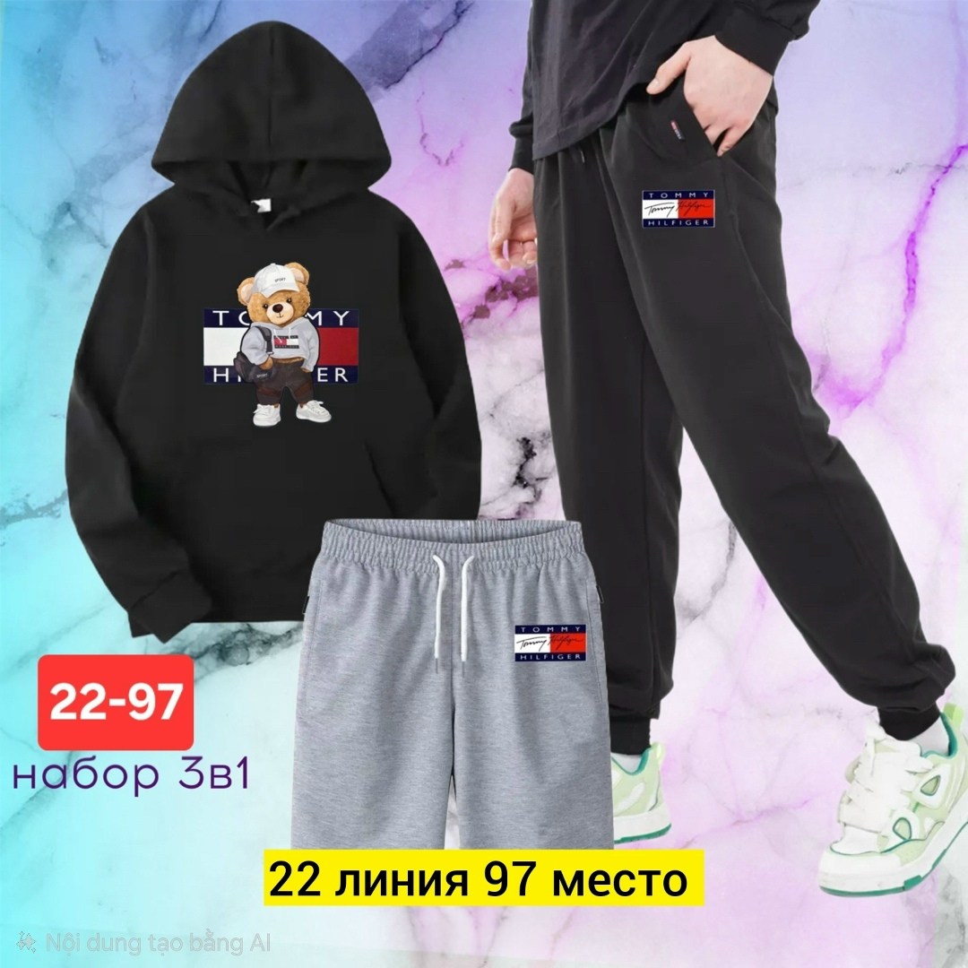 спортивный костюм gap,костюм спортивный,спортивные костюмы на флисе,мужской спортивный костюм на флисе,мужские спортивные костюмы