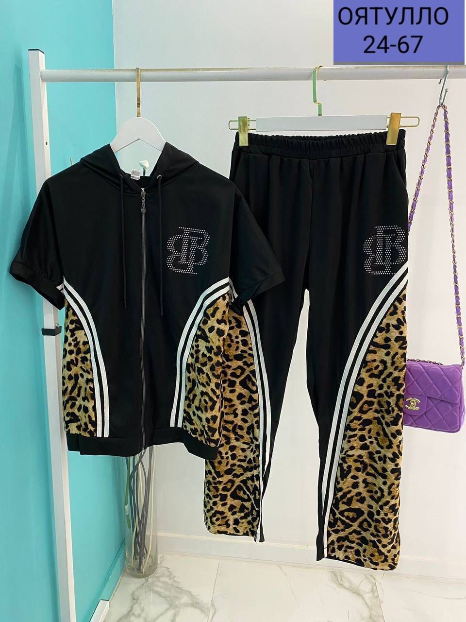 костюм,костюм спортивный женский,костюм двойка женская,костюм спортивный,костюм спорт шик