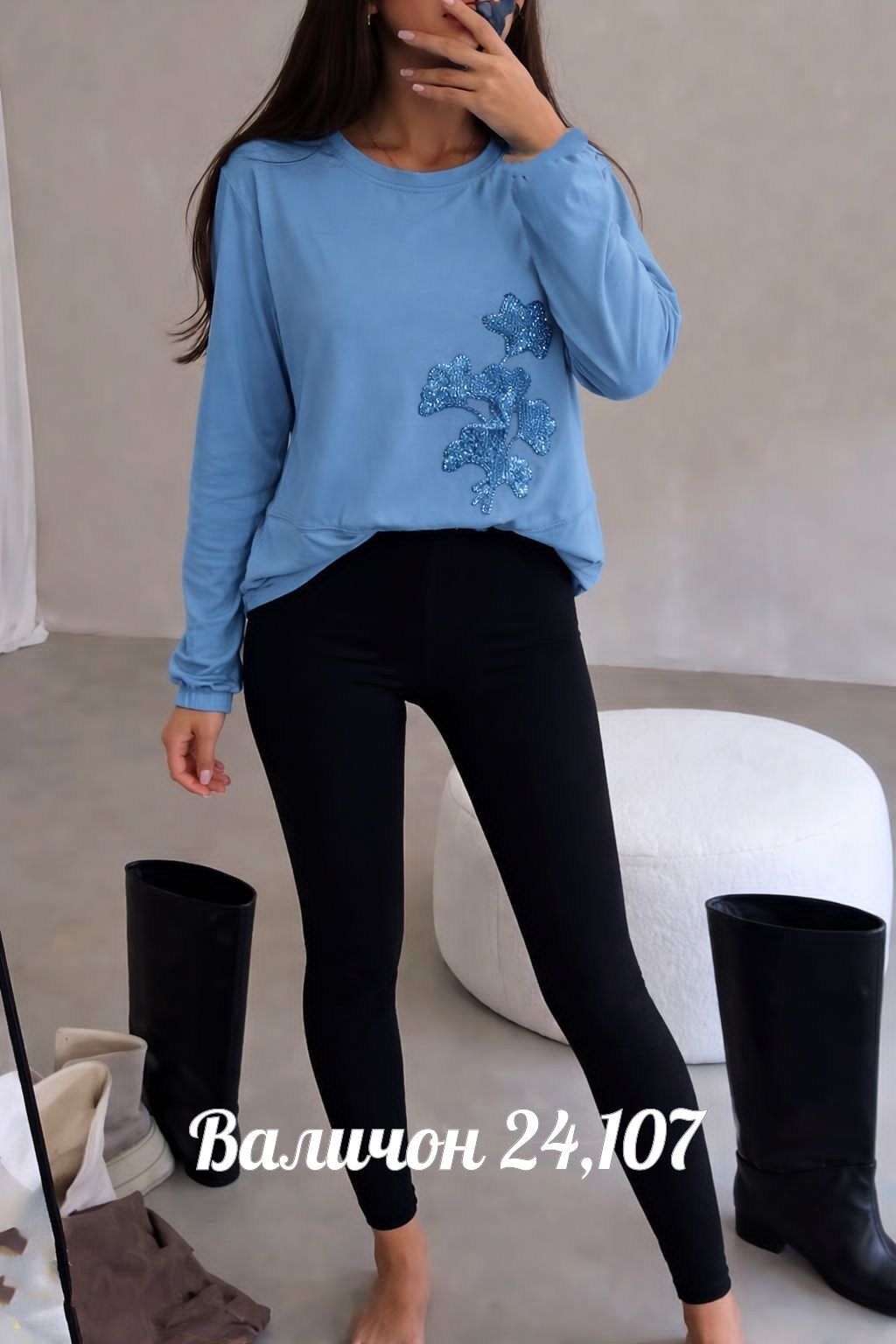 легинсы женские,лосины женские,женские леггинсы,джеггинсы женский,джинсы женские