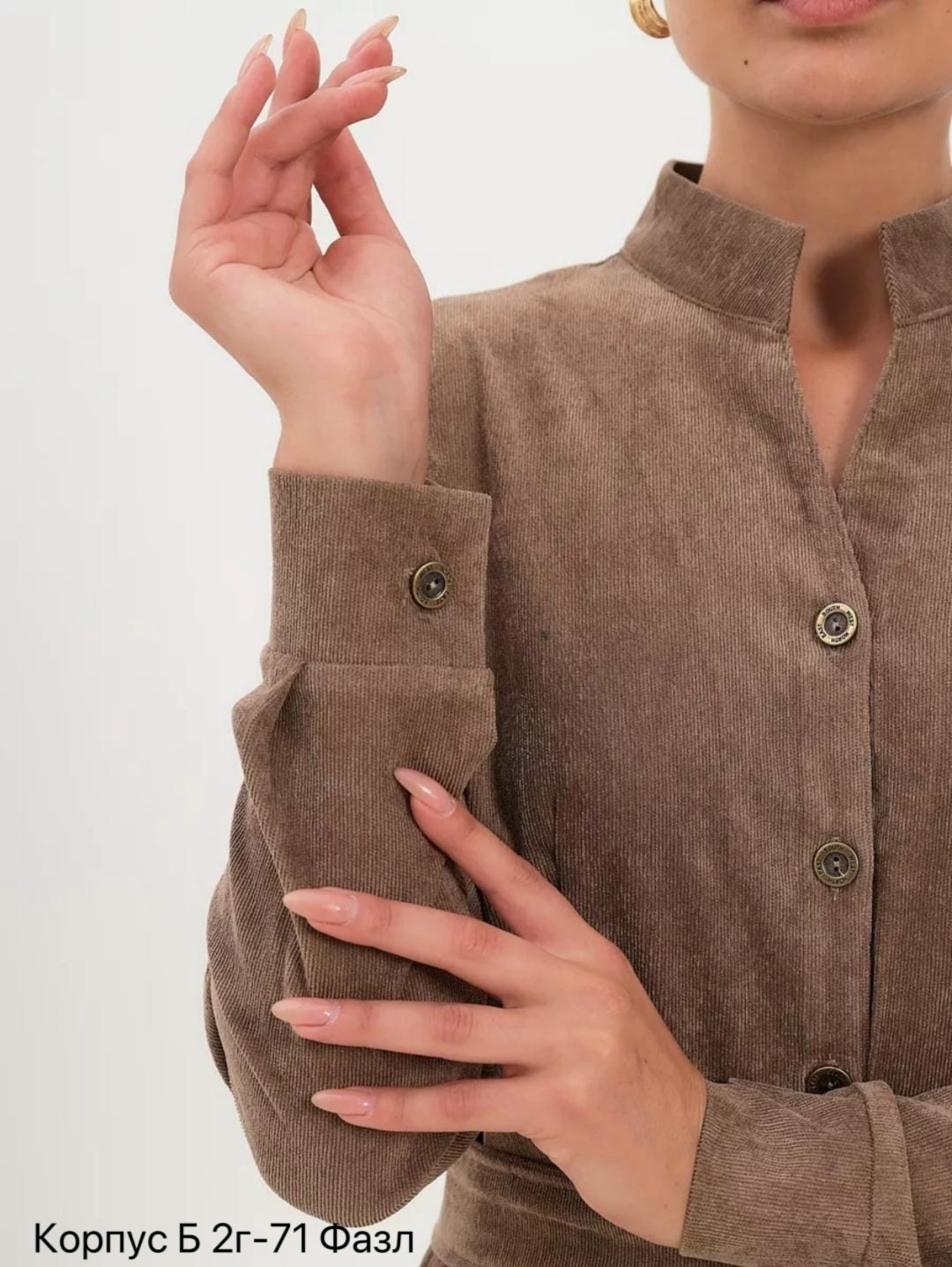 платье рубашка olya stoff женское вельвет,платье-рубашка olya stoforandova вельвет полуприлегающее мини размер 42,платье рубашка olya stoff женское вельвет короткое,платье рубашка olya stoff os20121,п