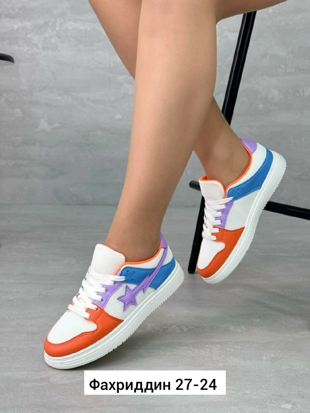 кроссовки,кроссовки женские мужские,мужская спортивная ,мужские кроссовки,кроссовка