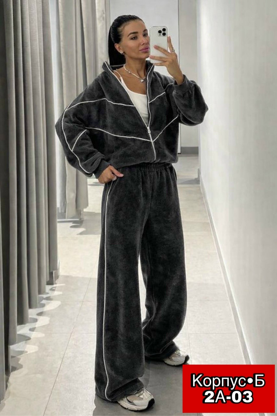 костюм спортивный велюровый,велюровые костюмы,женский велюровый костюм,велюровый спортивный костюм женски,костюм из велюра женский