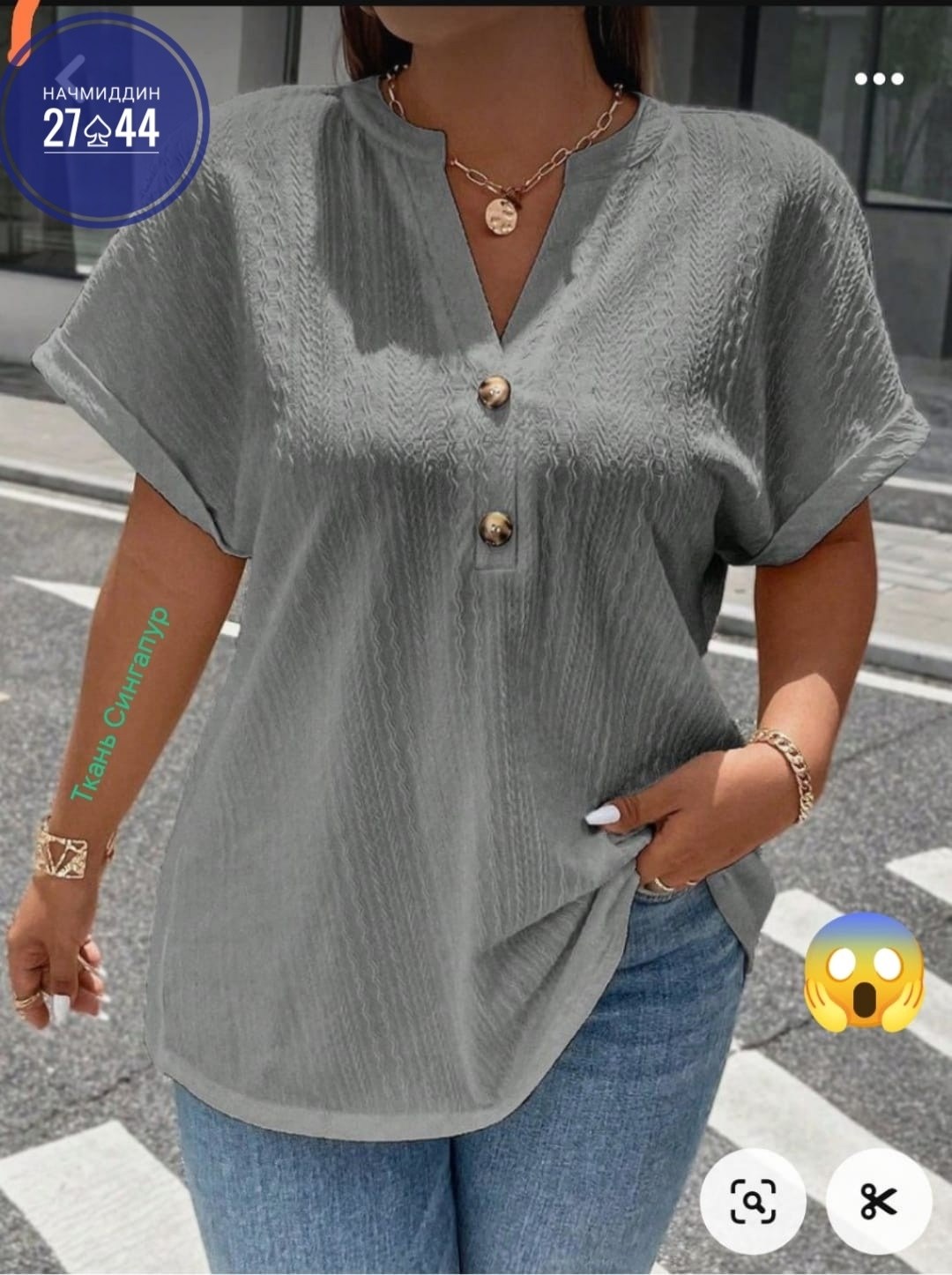 блузка модная,женская блузка летняя,блузка женская,женская повседневная блузка,летние блузки