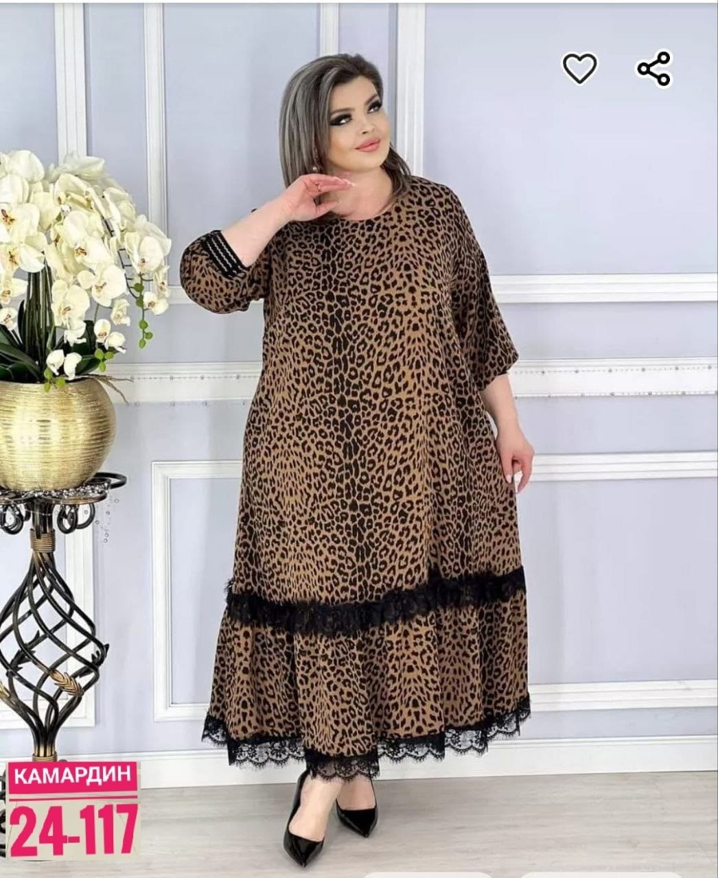 женское платье больших размеров,платье большие размеры,платье женское большие размеры,платье для женщин больших размеров,платье женское