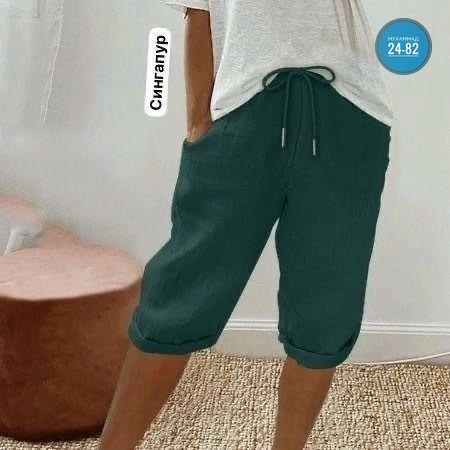 шорты женские,женские повседневные брюки,повседневные штаны,льняные шорты,брюки свободные повседневные