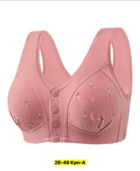 Нижнее белье