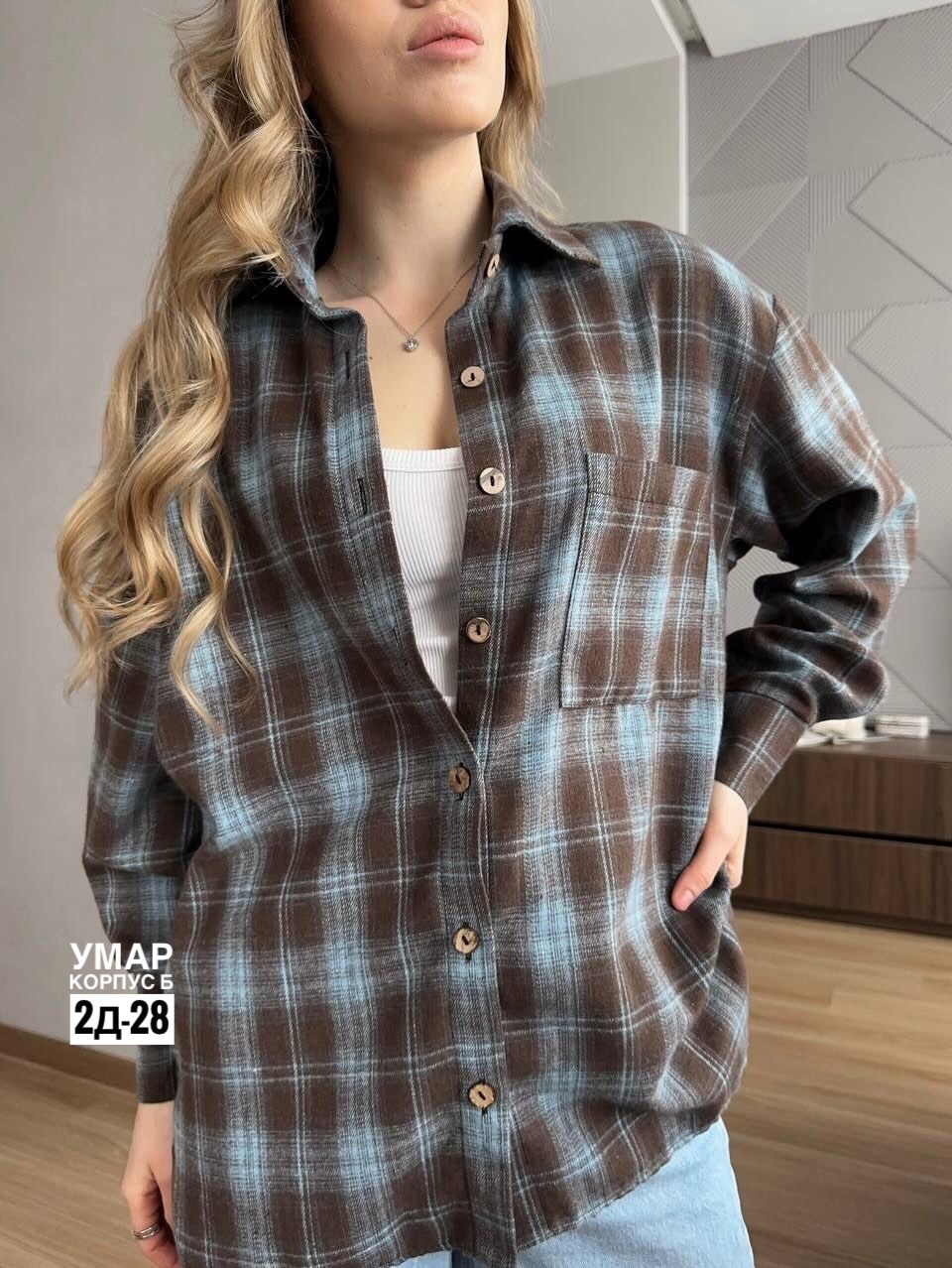 рубашка в клетку большие размеры mara_pluse,рубашка в клетку женская,женская рубашка в клетку оверсайз,женская теплая рубашка в клетку,рубашка в клетку оверсайз женская длинная хлопок