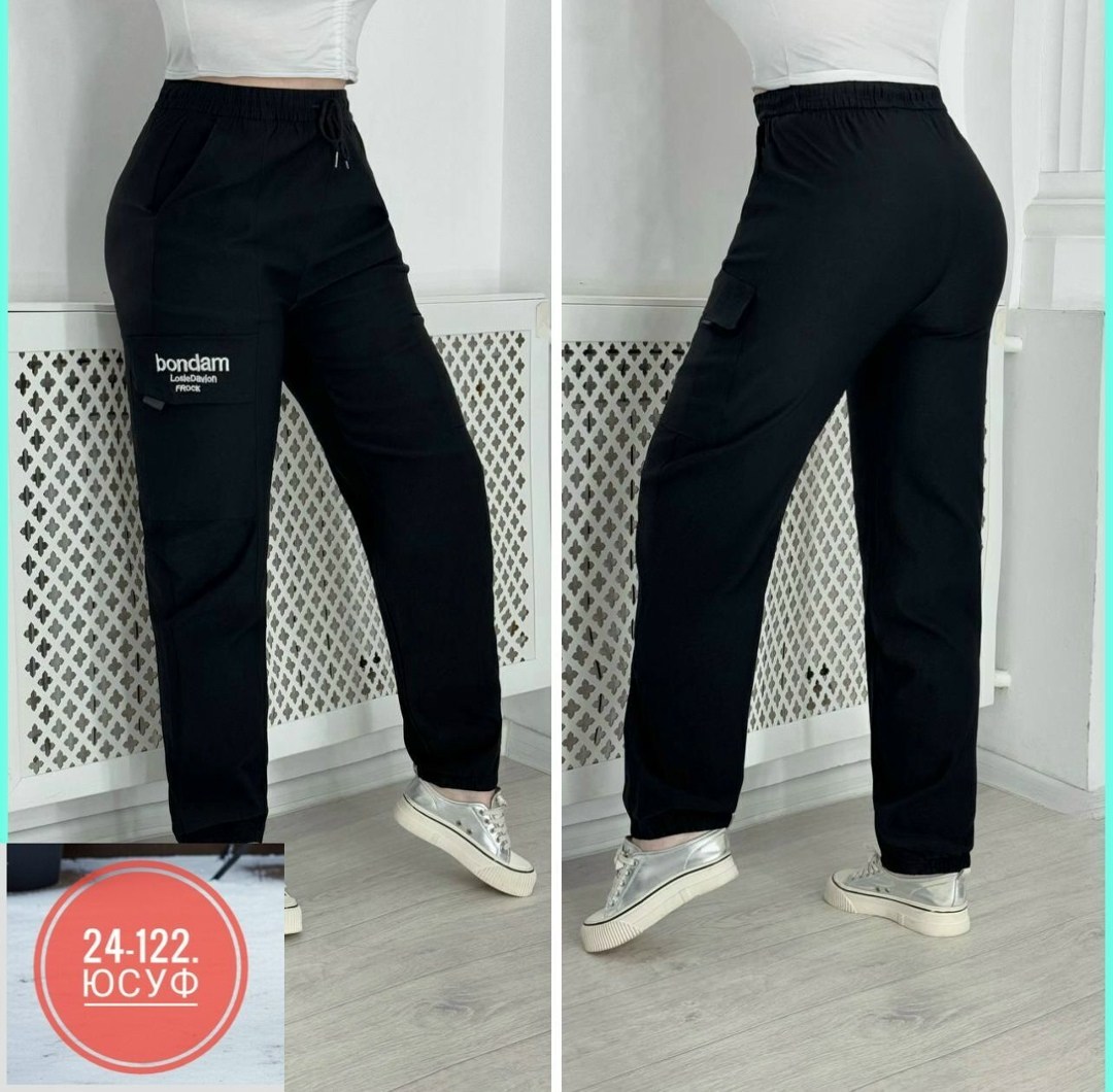 женские брюки джоггеры карго,брюки женские джоггеры,штаны женские,джинсы брюки штаны женские,женские брюки с карманами