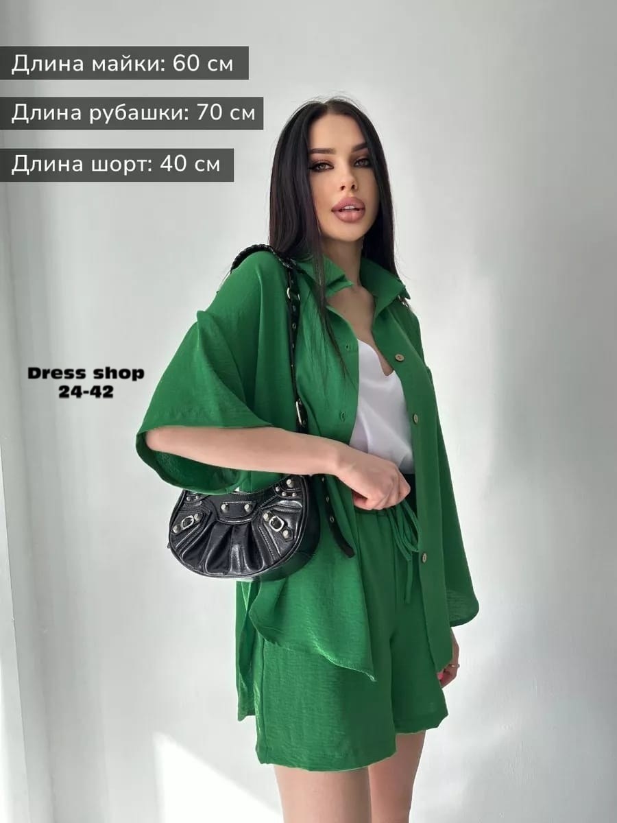 костюм женский с шортами,костюм тройка топ шорты и рубашка,костюм тройка женский летний с шортами,костюм с шортами и майкой,летние женские костюмы