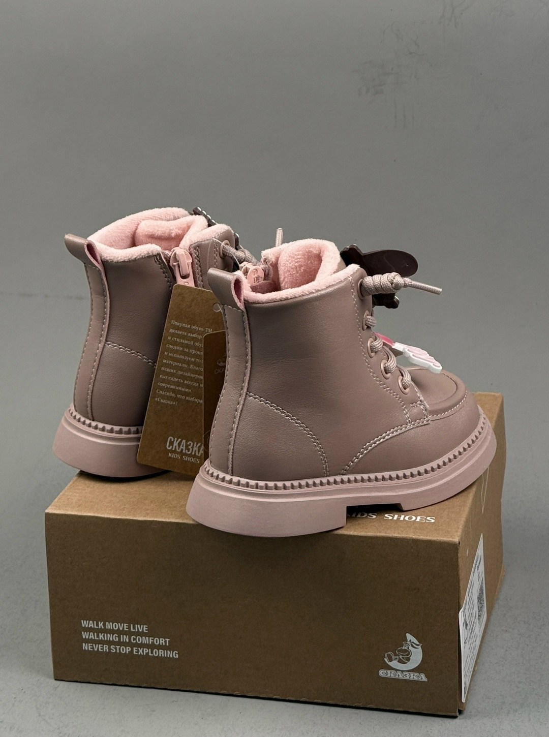 ,ботинки для девочек,ботинки детские,демисезонные ботинки для девочек,ботинки для девочки детские