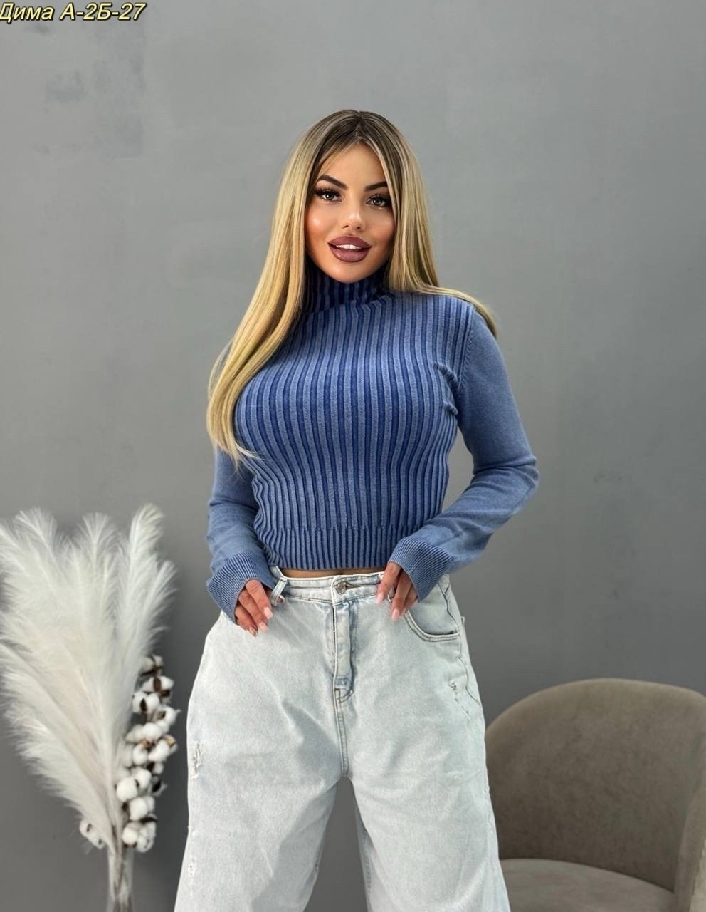 свитер женский,женская кофта,свитер кофта,теплые кофты,кофта женская укороченная