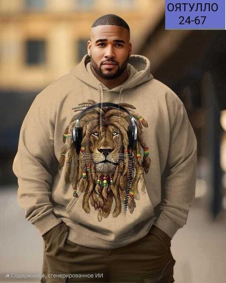 модная толстовка,мужская толстовка,толстовка с капюшоном,толстовки для мужчин,толстовка мужская с капюшоном