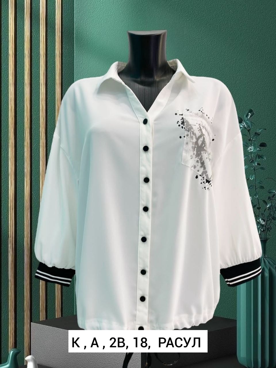 рубашка хлопок,женские блузки и рубашки,рубашка из хлопка,женская блузка,блузка школьная