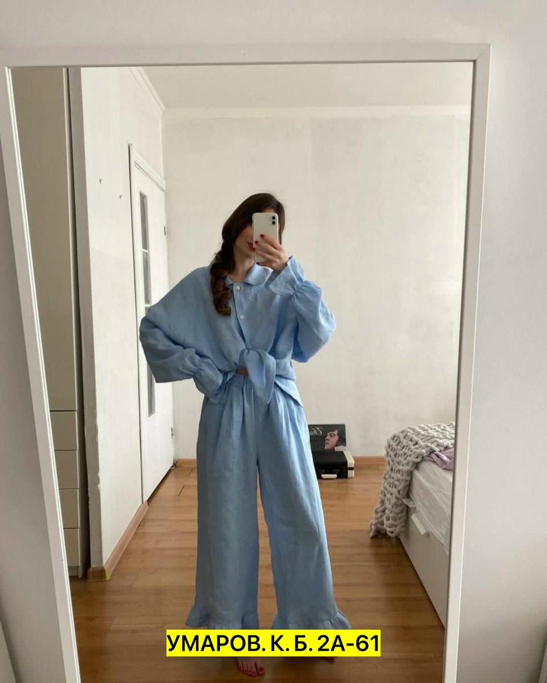 ирина голомаздина,мода стиль,семейная фотосессия,летние наряды,льняной костюм женский