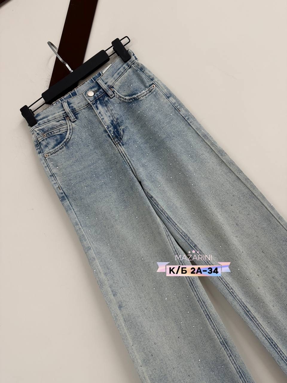 женские джинсы,джинсы женские широкие,женские широкие джинсы стрейч,джинсы широкие,джинсы