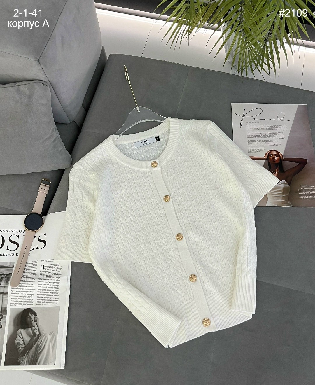 вязаные кардиганы,кардиган короткий,кардиган женский,красный кардиган,кардиган