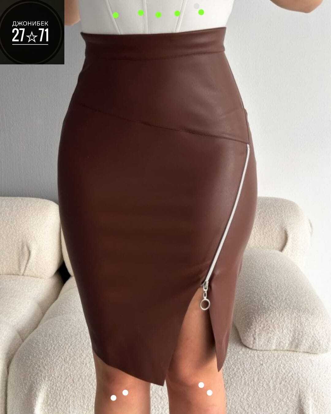 юбка из экокожи,кожаная юбка с молнией,юбка из экокожи до колена "dakota",кожаная юбка с молнией сзади,юбки из экокожи 2026