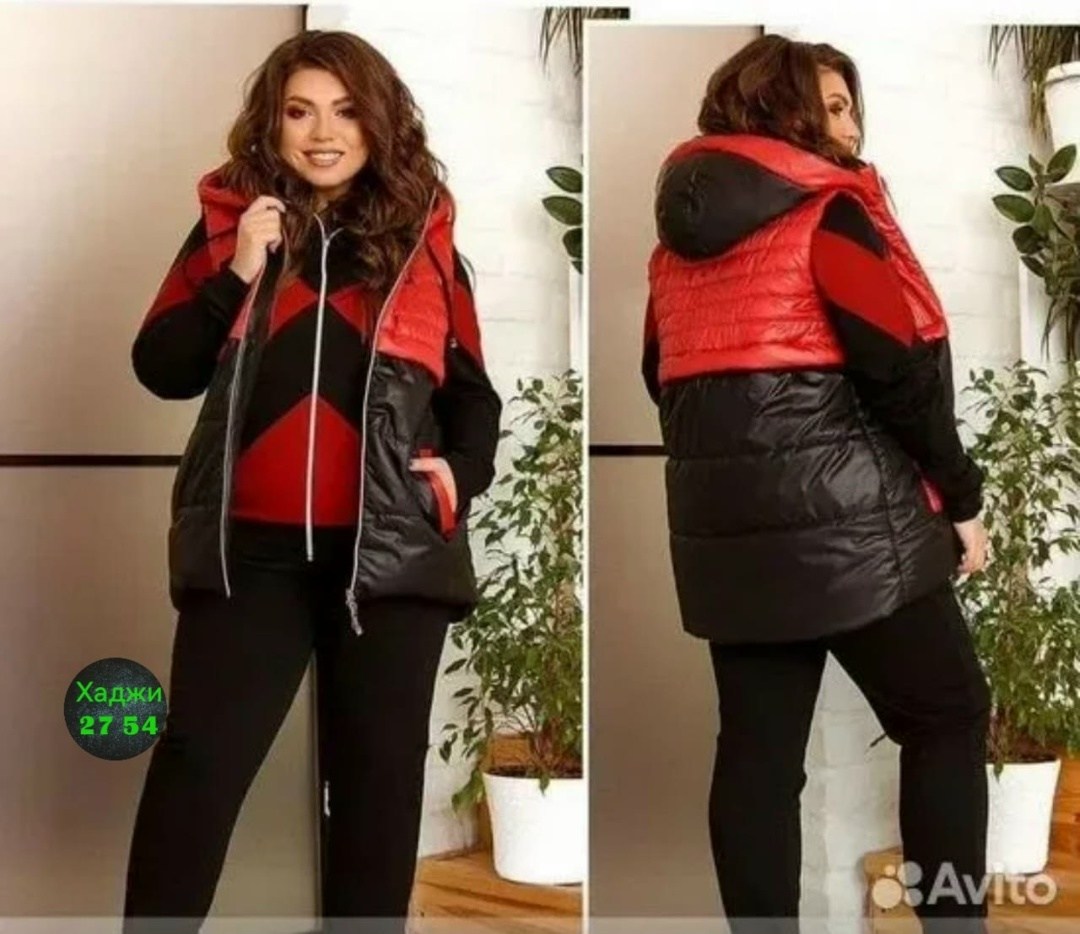жилет на синтепоне,жилетка на синтепоне,женский спортивный костюм больших размеров,жилетка плащевка,модные синтепоновые жилеты