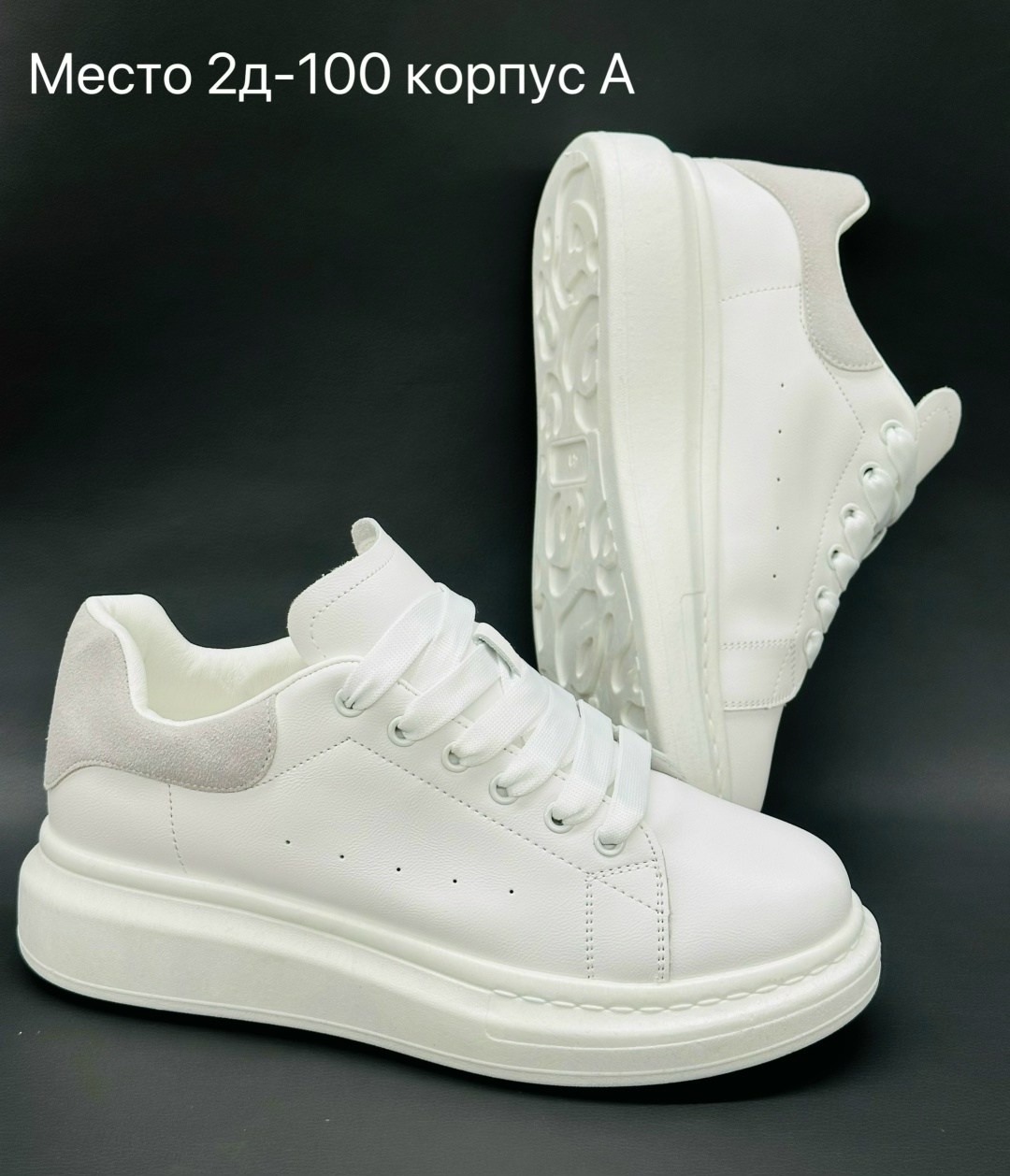 ,кроссовки женскиe,черные замшевые кроссовки женские,черные кроссовки,кроссовки замшевые