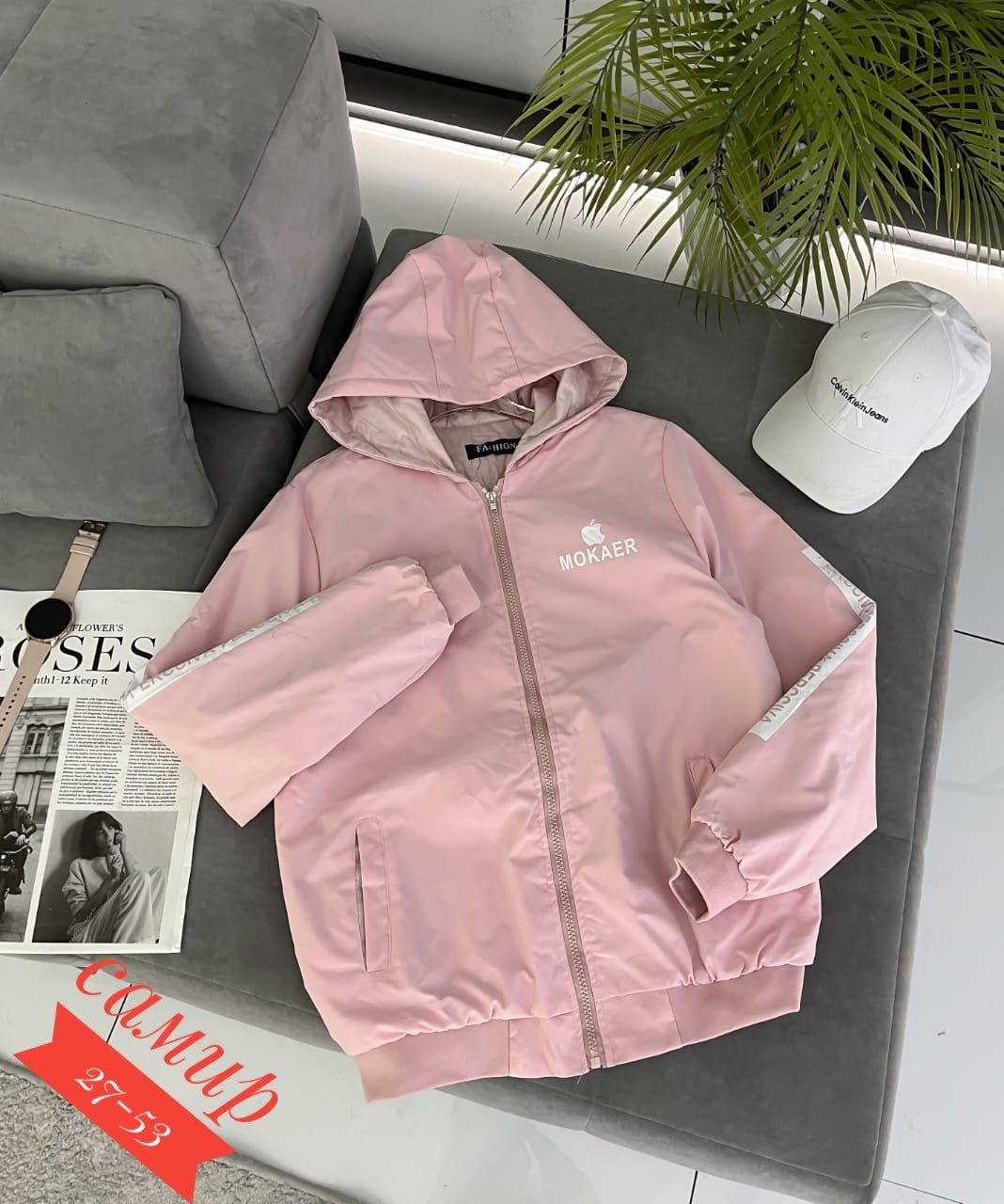 женская куртка,ветровка,куртка,легкая куртка,женская ветровка