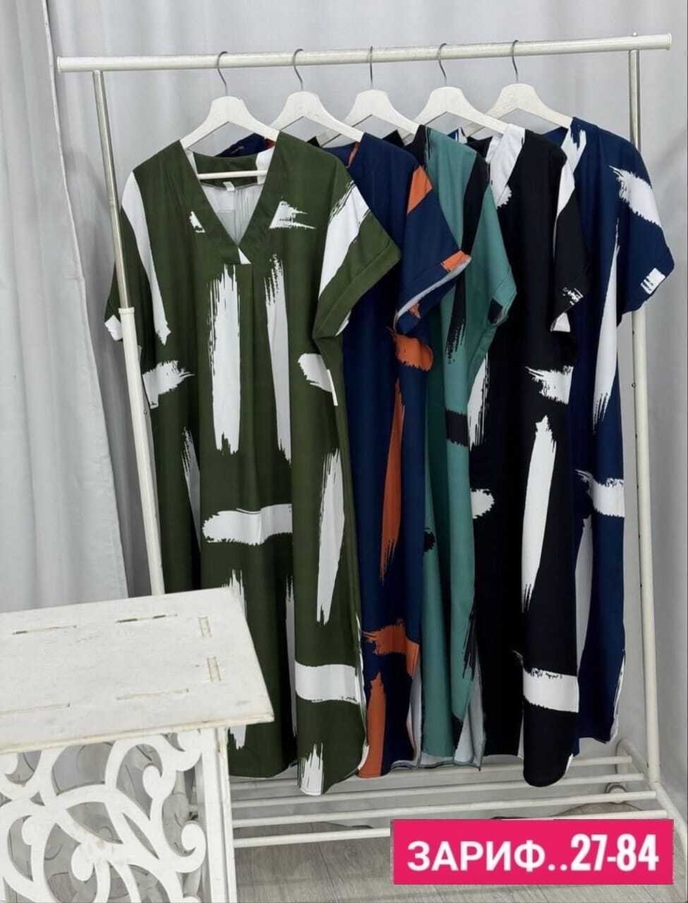 платье большие размеры,платье для полных,платье,женское платье больших размеров,женское летнее платье