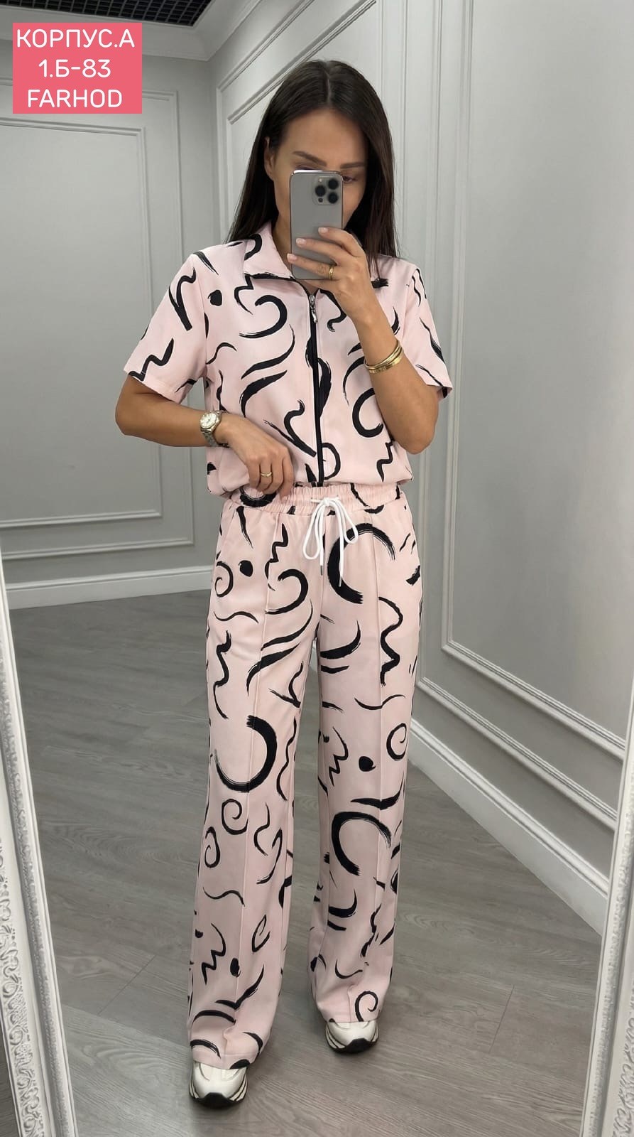 стильные костюмы,женские костюмы,стильные женские костюмы,летние женские костюмы,костюм женский брючный