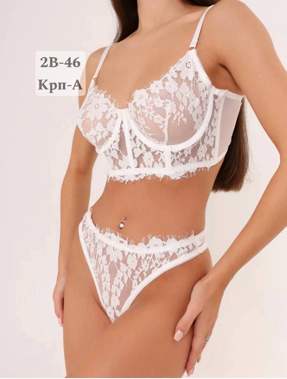нижнее белье женский комплект,комплект белья женский белый размер 46 ru,комплект кружевного нижнего белья,комплекты нижнего белья,нижнее белье женское комплект кружевное прозрачное