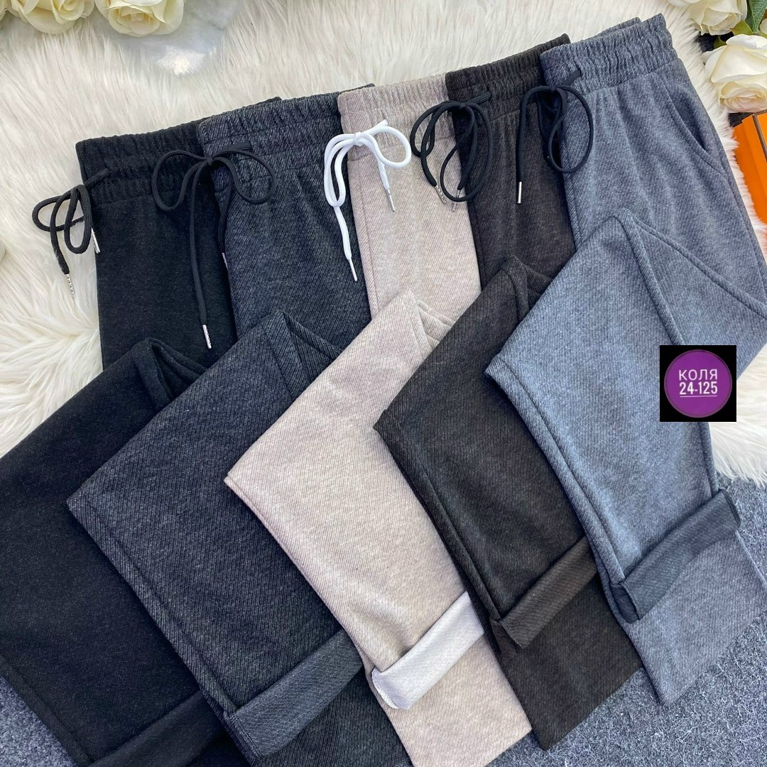 брюки джоггеры,женские брюки,брюки серые,спортивные брюки женские,теплые брюки