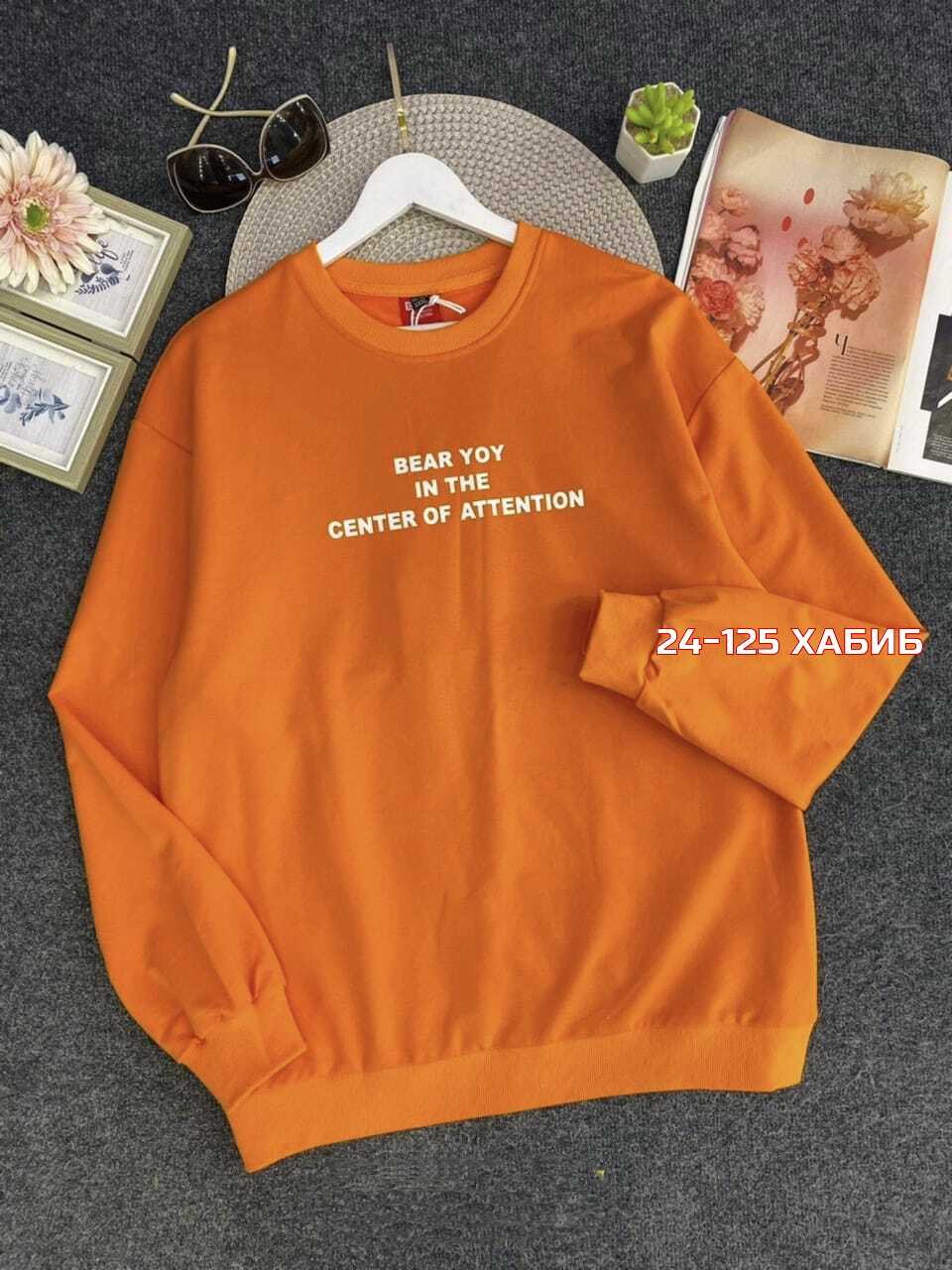 толстовки для мужчин,толстовка кофта,толстовка свитер,толстовка,толстовки свитшот