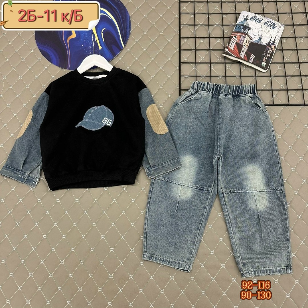 джемпер для мальчика,cвитшот для мальчика,толстовка для мальчика,джемпер детский для мальчика,детский свитшот