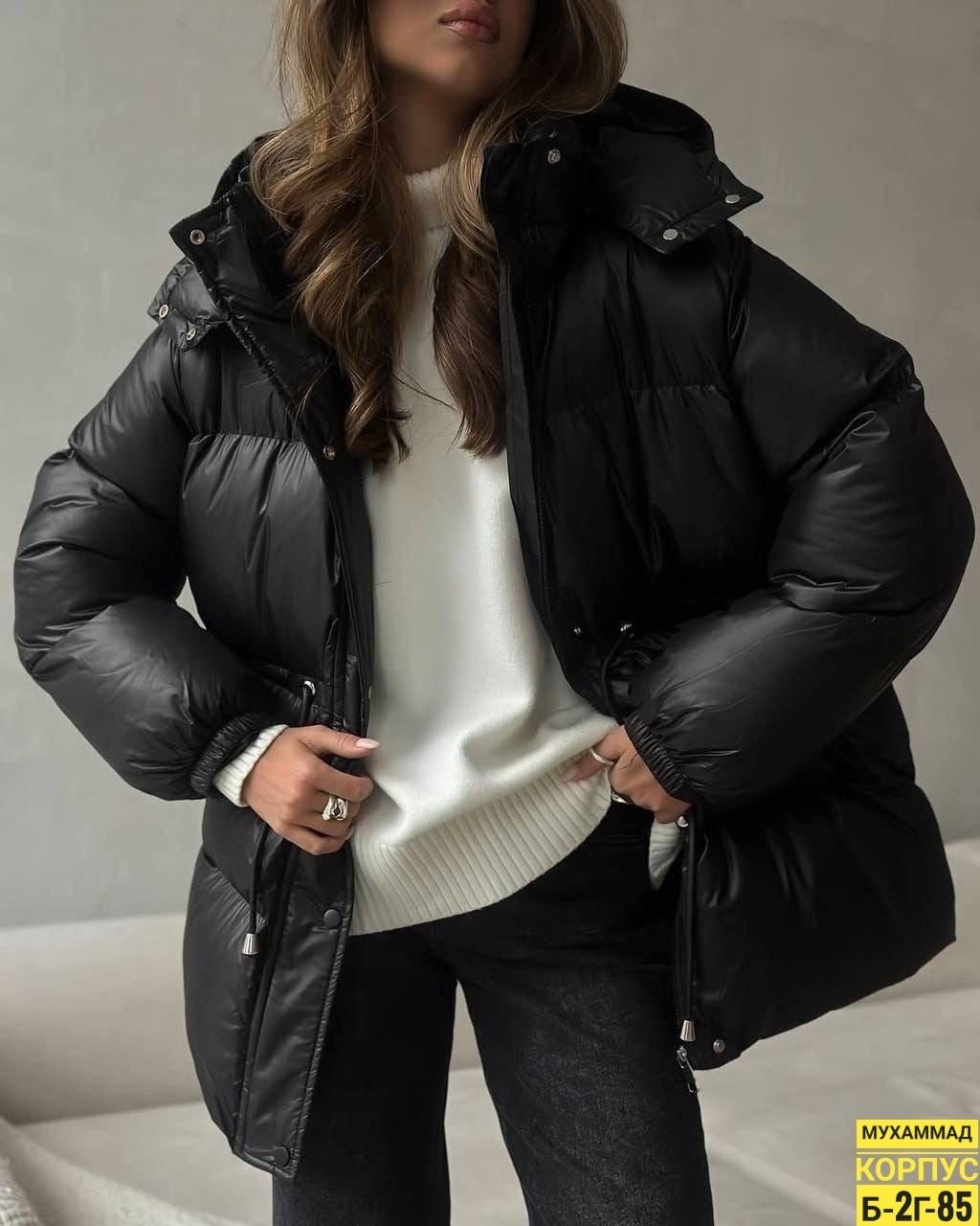 куртка пуховик,демисезонная куртка,куртка женская,пуховик черный,женские пуховики